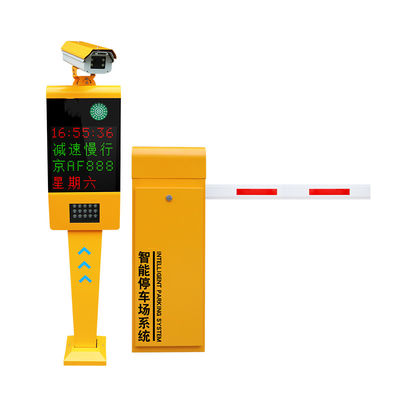 Manajemen Tempat Parkir LPR Access Control Car Park Solutions IP66