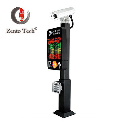 Sistem Pengenalan Plat Nomor OEM Anpr Parking Solutions Waterproof