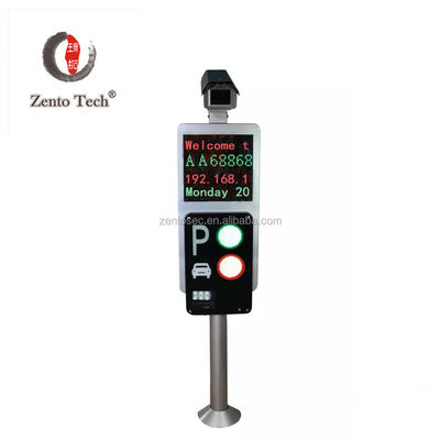 Vehicle LPR Parking System 4800bps/100m untuk Keamanan Jalan