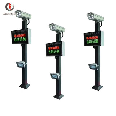 Pengakuan Plat Baja Sistem Parkir LPR AC 110V